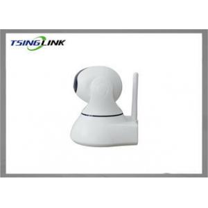China Mini Baby Monitor Home Security Surveillance Cameras With Two Way Intercom Alarm supplier