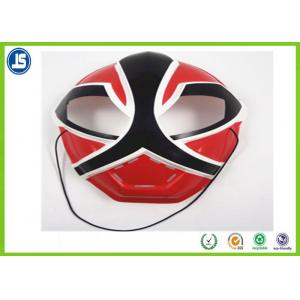 China Non-toxic Harmless Plastic Face Masks PVC , Plastic Toy for Party Plastic Face Masks supplier
