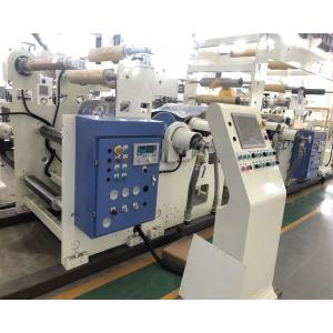 1600 Mm Max. Web Width Extrusion Laminating Machine For Coating And Lamination