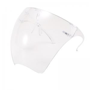165mm*134mm Safety Plastic Face Shield Eye Protection