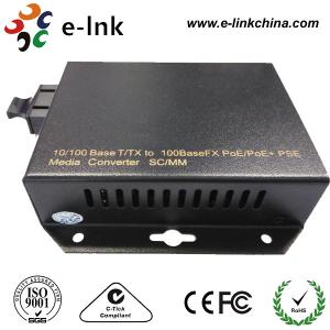 China Dual Fiber POE Fiber Media Converter , Rj45 Ethernet To Fiber Optic Media Converter wholesale