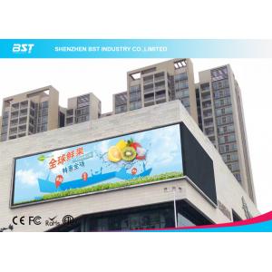 China Large IP65 LED Advertising Display / Full Color LED Billboard Display supplier