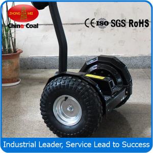 China electric unicycle scooter,two wheels electric scooter supplier