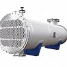 China ASME Shell and Tube Heat Exchanger 200m² 10MPa Design Pressure wholesale