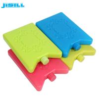 China Mini Size   Plastic Ice Packs  Insulation  To Keep Food Cooling And Fresh For A Long Time on sale