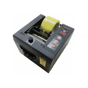 China Industrial Ultra Wide 8mm- 80mm Tape Dispenser Machine ZCUT-80/GSC80 supplier