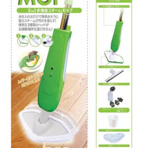 China Large Capacity Electric Ultra Steam Mop supplier