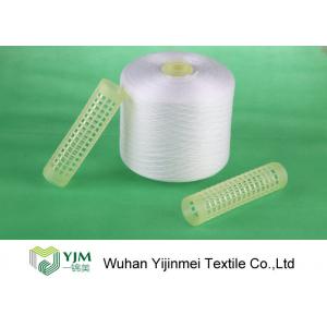 China 100% Polyester Raw White Yarn for Bedsheets Sewing , Paper Cone / Plastic Tube supplier