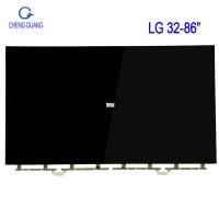 China LG 65 INCH TV Panel Lcd , 4k Curved Tv Panel Replacement on sale