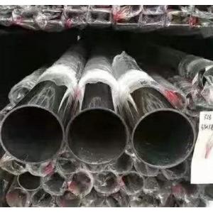 SS 316 304 430 NO.1 Polished Sanitary Stainless Pipe Tubing