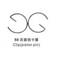 39-50 Clip (piston pin).