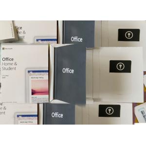 Global Language Office Home And Student 2019 Box