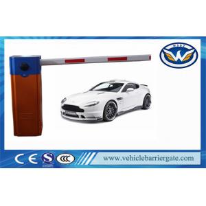 China AC Eletric Motor Auto Parking Barrier Gate With Swing Out Function supplier
