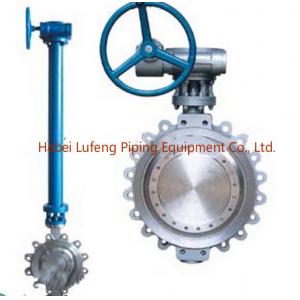 Triple Offset Stainless Steel Lug Wafer Flange Butterfly Valve