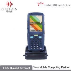 China Touchscreen Biometric Fingerprint Scanner Mobile Thumb Scanner Device supplier