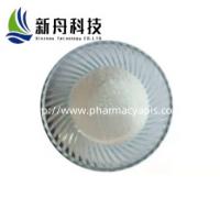 China Special For Asthma Treatment Budesonide Raw Materials For External Skin Use  Cas-51333-22-3 on sale