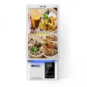 Restaurant Self Service Checkout Kiosk Vertical Wall Hanging With Desktop