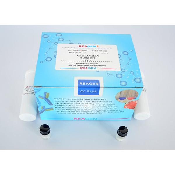 Fluoroquinolones Strip Test Kit , Raw Commingled Cow Milk Testing Kit