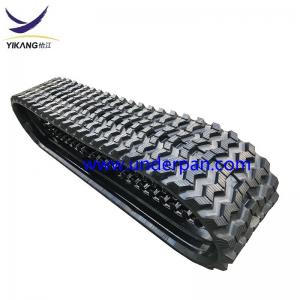 China B450x86Zx55 continuous rubber track for crawler excavator undercarriage parts supplier
