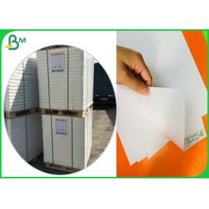 China Virgin Wood Pulp Material Glossy Coated Paper For Making Birthday Card supplier