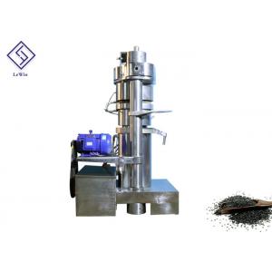 Medium Scale Hydraulic Oil Presser Sesame Seed Oil Extraction 270mm