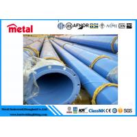 China Seamless Epoxy Coated Ductile Iron Pipe , 3lpe Coating Thickness Coated Carbon Steel Pipe on sale