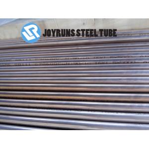 Copper Nickel Seamless Tube Pipe  Heat Exchanging C7060T JIS H3300 round steel pipe