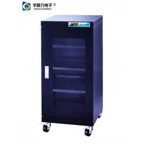 China Electronic Industry PCB Medical DIY Camera Dry Box LED Display supplier