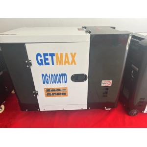 China 0.9KW 1.2KW Ultra Silent Generator Ultra Quiet Dual Fuel Generator supplier