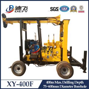 China XY-400F Core Sampling Drilling Rig, 400m Water Well Drilling Rig Machine for Sale supplier