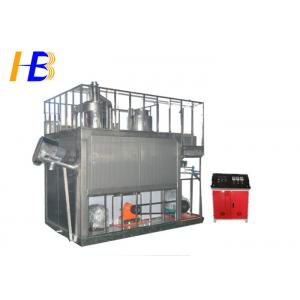 China Energy Saving Red Chilli Grinding Machine , Ulta - Fine Industrial Food Grinder Machine supplier