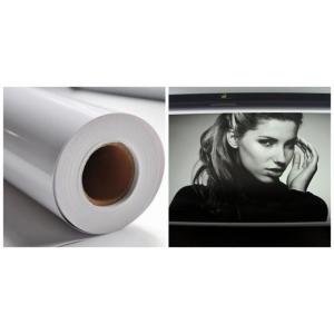 200gsmsemi Gloss Photo Paper , Inkjet Printing Wide Format Printing Paper Rolls