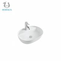 China Elegant Oval Bathroom Countertop Basin 1280 Degree Burned Ceramic Included 135mm on sale