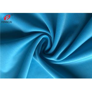 Warp Knitted Semi-dull Polyester Spandex Blend Fabric For Garment