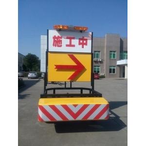 China Liftable Aluminum 129kg Warning Mobile Vehicle Barrier Electrostatic spraying wholesale