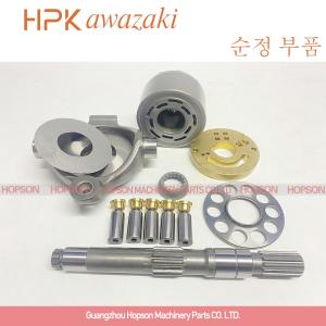 UCHIDA AP2D14 Excavator Hydraulic Pump Parts High Pressure