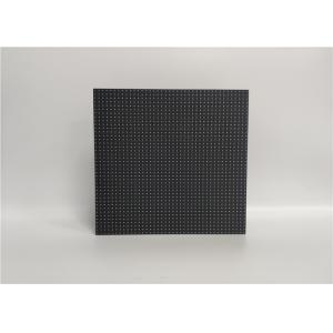 China L'affichage à LED fixe extérieur 3840Hz d'IP67 P4.8 régénèrent Rate Wide Viewing Angle supplier