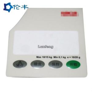 0.18mm PET Membrane Graphic Control Panel Overlay For Electronic Scale