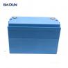 China RV EV 12v 200ah Rechargeable Lifepo4 Battery For Solar System wholesale