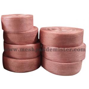 127 Mm 5 Inch Width 0.23 Mm Copper Wire Mesh