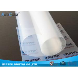 China Waterproof Clear Transparent Silk Screen Positive Film For Inkjet Printing supplier