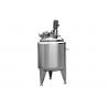 Filling machine/Stowing machine/Juice treatment equipment, /100L juice making