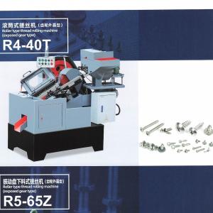 Máquina laminadora de rosca tipo rolo para rosqueamento de parafuso, rosqueamento de prego fabricado na China