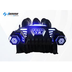 China Funny Game Center Virtual Reality Simulator VR Cinema Equipment With Galvanized Steel Frame supplier