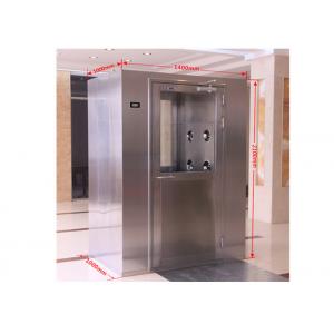 China Custom 1000mm Depth Stainless Steel Air Shower With  Electric Panel Control H13 supplier