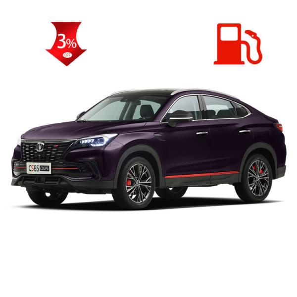 China 2020 Changan Cs 35 Plus 1.5T 2.0T FWD SUV 0km Automóvil usado con cámara LED de motor eléctrico de cuero de metal tipo Turbo NEDC 6.5 supplier