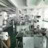 150 pcs/min making machine mask face mask automatic machine face mask machine