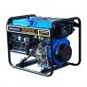 China AC 5KW Single Phase Small Diesel Generators , Compact Diesel Generator wholesale