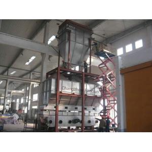 China Washing Powder Vibraiton Fluid Bed Cooler With 4.5m2 Bed CE supplier