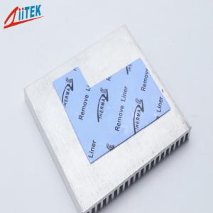 China Super quality high stickiness surface 2.0w light blue silicone thermal conductive pad for LED floor light supplier